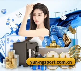 yun-ngsport.com.cn APP | NG app